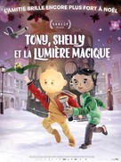 Tony, Shelly and the Magic Light - French Movie Poster (xs thumbnail)