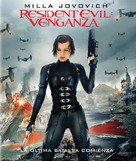 Resident Evil: Retribution - Spanish Movie Cover (xs thumbnail)
