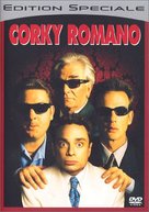 Corky Romano - French poster (xs thumbnail)