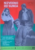 Nizvodno od sunca - Yugoslav Movie Poster (xs thumbnail)