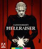 Hellraiser -  Movie Cover (xs thumbnail)