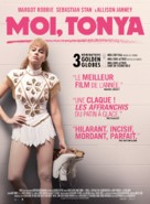 I, Tonya - French Movie Poster (xs thumbnail)
