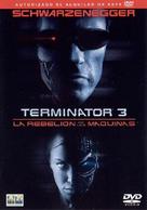 Terminator 3: Rise of the Machines - Spanish Movie Cover (xs thumbnail)