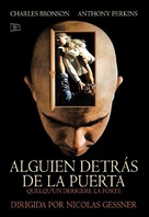Quelqu&#039;un derri&egrave;re la porte - Spanish DVD movie cover (xs thumbnail)