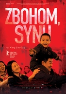 Di jiu tian chang - Slovak Movie Poster (xs thumbnail)