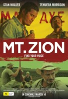 Mt. Zion - Australian Movie Poster (xs thumbnail)