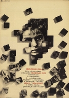 Ktokolwiek wie... - Polish Movie Poster (xs thumbnail)