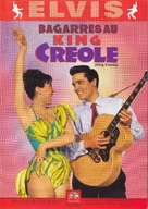 King Creole - French DVD movie cover (xs thumbnail)
