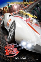 Speed Racer - British Movie Poster (xs thumbnail)