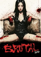 Brutal - German Blu-Ray movie cover (xs thumbnail)