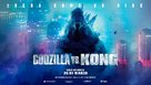 Godzilla vs. Kong - Spanish Movie Poster (xs thumbnail)