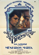 &Ouml;r&ouml;ks&eacute;g - Hungarian Movie Poster (xs thumbnail)