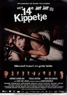 Het 14e kippetje - Dutch Movie Poster (xs thumbnail)