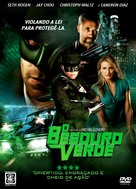 The Green Hornet - Brazilian DVD movie cover (xs thumbnail)
