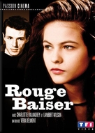 Rouge baiser - French Movie Cover (xs thumbnail)