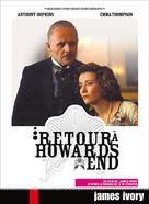 Howards End - French DVD movie cover (xs thumbnail)
