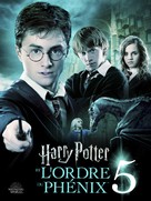Harry Potter and the Order of the Phoenix - French Video on demand movie cover (xs thumbnail)