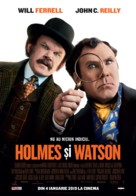 Holmes &amp; Watson - Romanian Movie Poster (xs thumbnail)