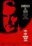 The Hunt for Red October - Spanish Movie Poster (xs thumbnail)