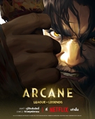 &quot;Arcane: League of Legends&quot; - Thai Movie Poster (xs thumbnail)