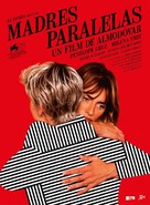 Madres paralelas - French Movie Poster (xs thumbnail)