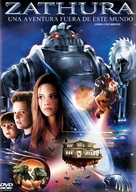 Zathura: A Space Adventure - Argentinian DVD movie cover (xs thumbnail)