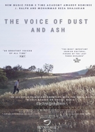 The Voice of Dust and Ash - Movie Poster (xs thumbnail)