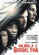 Brooklyn&#039;s Finest - Serbian DVD movie cover (xs thumbnail)