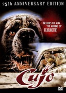 Cujo - Malaysian DVD movie cover (xs thumbnail)