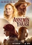 Annemin Yarasi - Turkish Movie Poster (xs thumbnail)