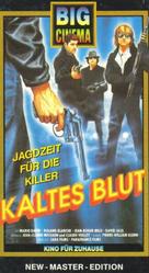 Tir group&eacute; - German VHS movie cover (xs thumbnail)