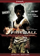 Fireball - German DVD movie cover (xs thumbnail)