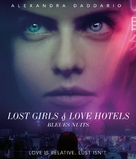 Lost Girls and Love Hotels - Canadian Blu-Ray movie cover (xs thumbnail)