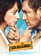 Eyjafjallaj&ouml;kull - French Movie Poster (xs thumbnail)