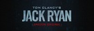 &quot;Tom Clancy&#039;s Jack Ryan&quot; - Logo (xs thumbnail)