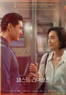 Past Lives - South Korean Movie Poster (xs thumbnail)