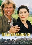 Da wo die Heimat ist - German Movie Cover (xs thumbnail)