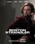 Boston Strangler - Indian Movie Poster (xs thumbnail)