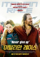 Veloce come il vento - South Korean Movie Poster (xs thumbnail)