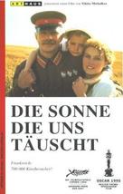 Utomlyonnye solntsem - German Movie Cover (xs thumbnail)