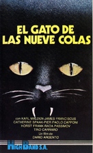 Il gatto a nove code - Argentinian Movie Cover (xs thumbnail)