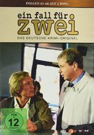 &quot;Ein Fall f&uuml;r zwei&quot; - German Movie Cover (xs thumbnail)