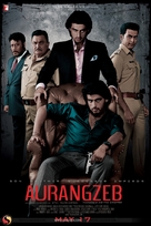Aurangzeb - Indian Movie Poster (xs thumbnail)