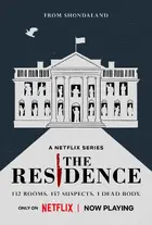 "The Residence" Poster