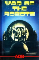 La guerra dei robot - Movie Cover (xs thumbnail)