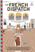 The French Dispatch - French Movie Poster (xs thumbnail)