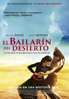 Desert Dancer - Spanish Movie Poster (xs thumbnail)