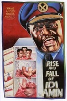Rise and Fall of Idi Amin - Movie Poster (xs thumbnail)