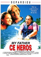 My Father the Hero - French Movie Poster (xs thumbnail)