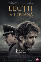 Persian Lessons - Romanian Movie Poster (xs thumbnail)